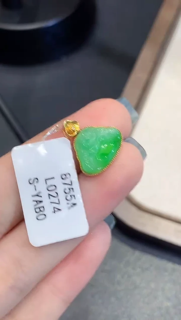 吊坠(不含链)18K金镶嵌翡翠L0274多样性发其一