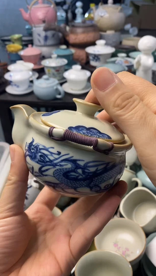 高端 茶壶 茶杯 茶具 轻轻微瑕