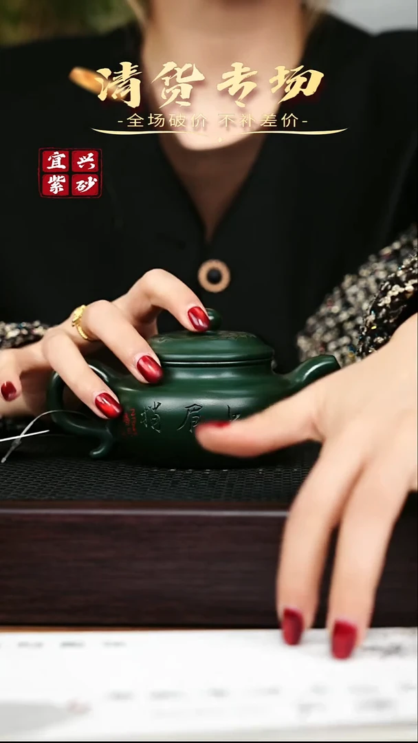 茶壶紫砂宜兴原矿 手工 紫砂壶