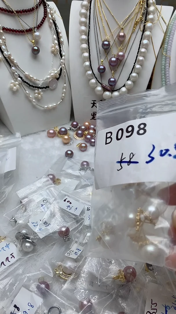 【闪购商品】淡水珍珠颈饰未镶嵌098