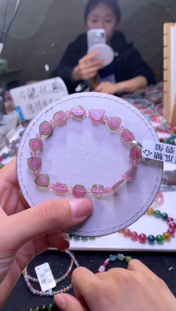 未镶嵌手串碧玺A148【天然碧玺】