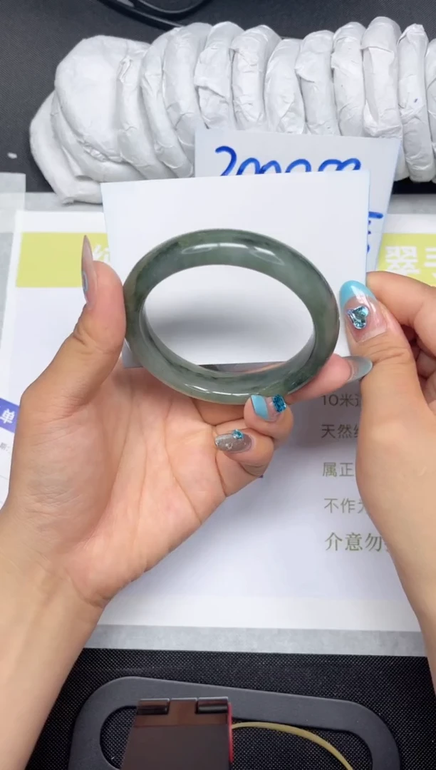 石英岩玉手镯合金15-59.5