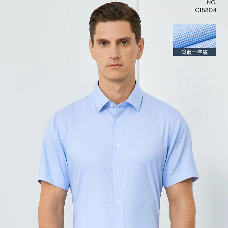 ENZO恩佐夏季短袖性冷淡修身竹纤维衬衣男装薄款商务工装舒适休闲
