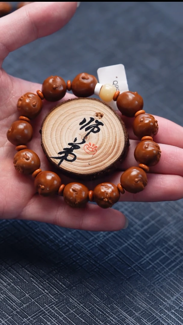 手串/手链橄榄核橄榄核