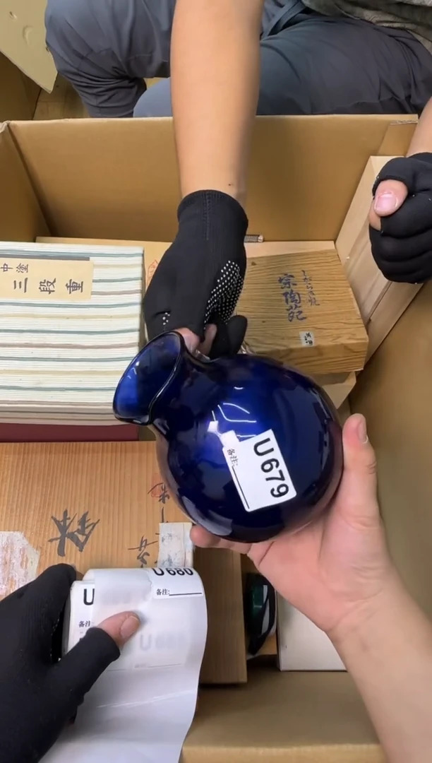 瓷片鸣*中古商品谨慎参拍679