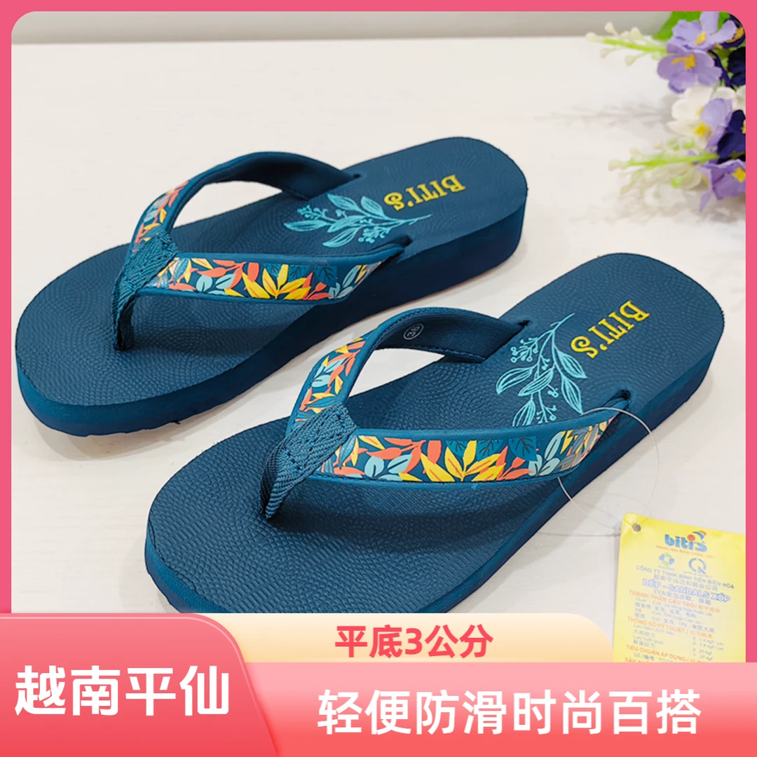夏季越南平仙女士轻便防滑耐磨休闲百搭人字拖鞋防滑软底潮流