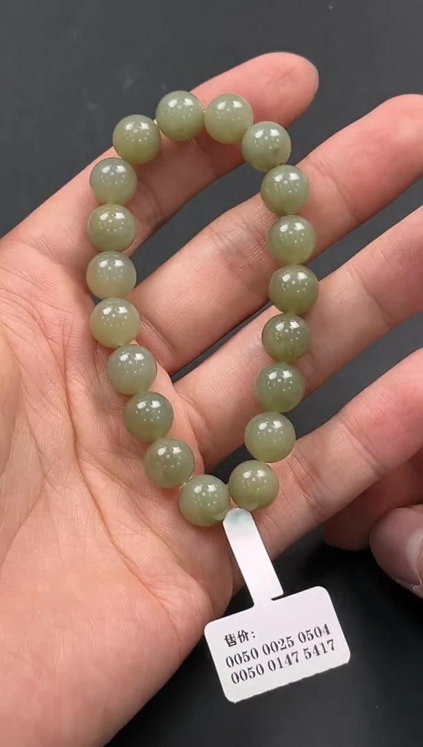 未镶嵌手串和田玉福利若羌糖青白手串卡10微色差