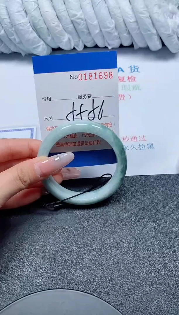未镶嵌手镯翡翠A货翡翠181698