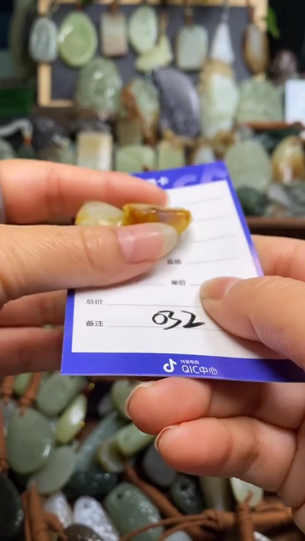 【闪购商品】和田玉颈饰未镶嵌