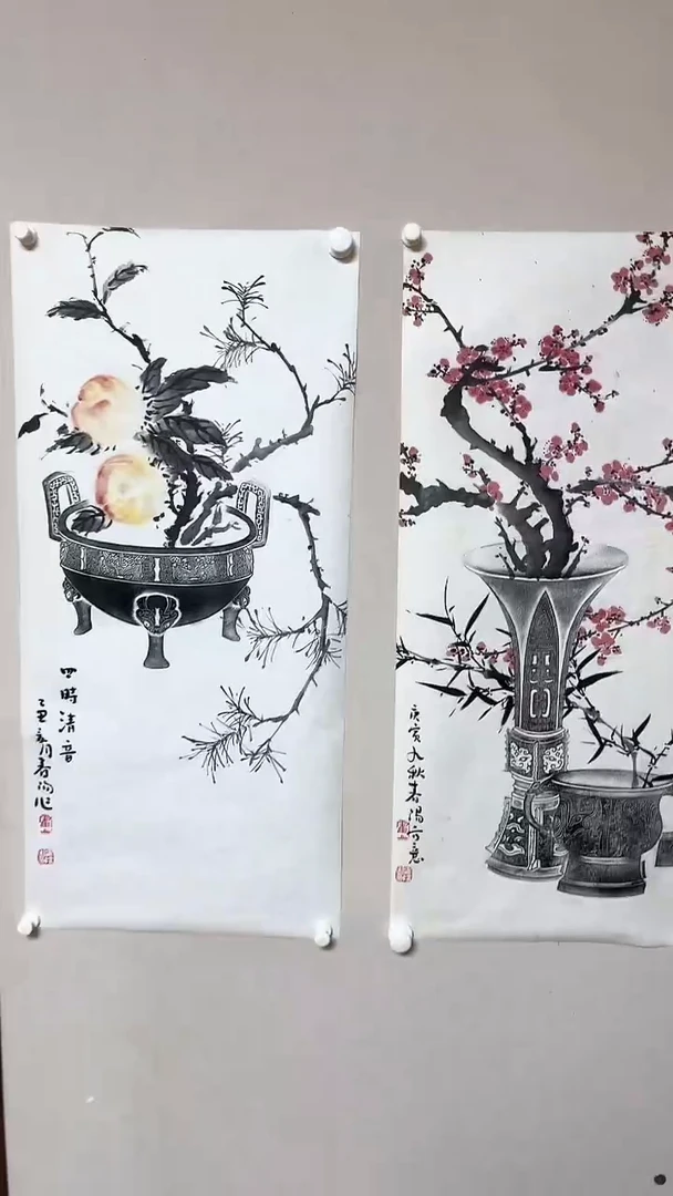 【闪购商品】书法精品老师绘画