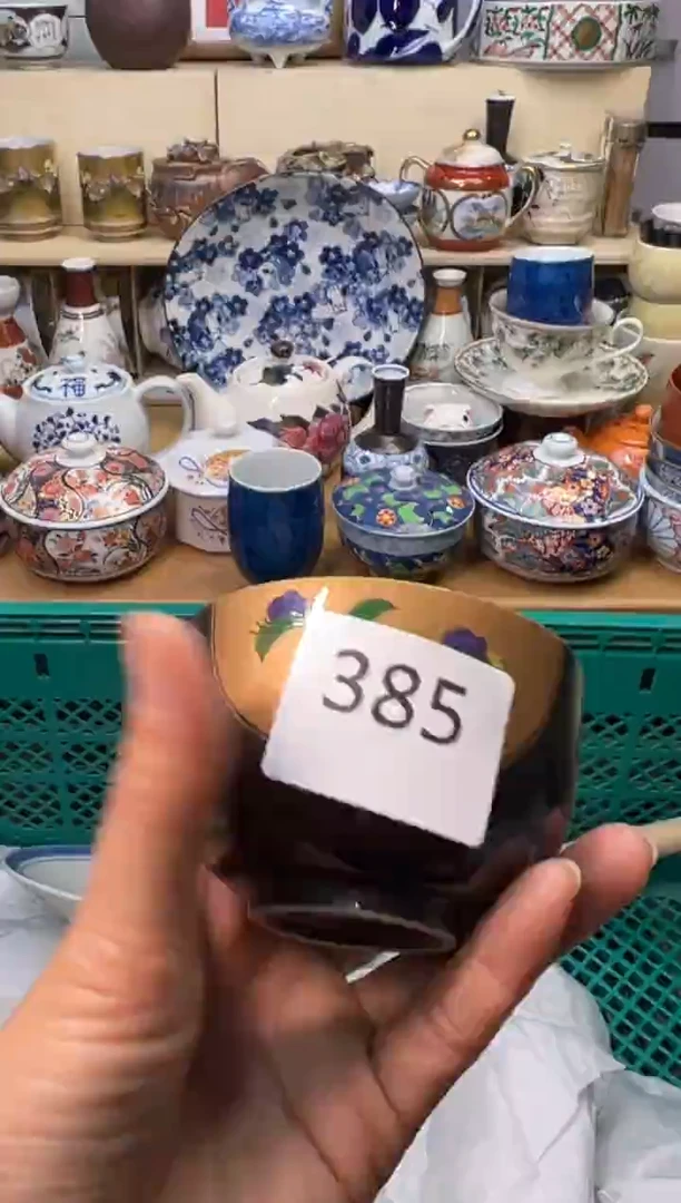 【闪购商品】T              385