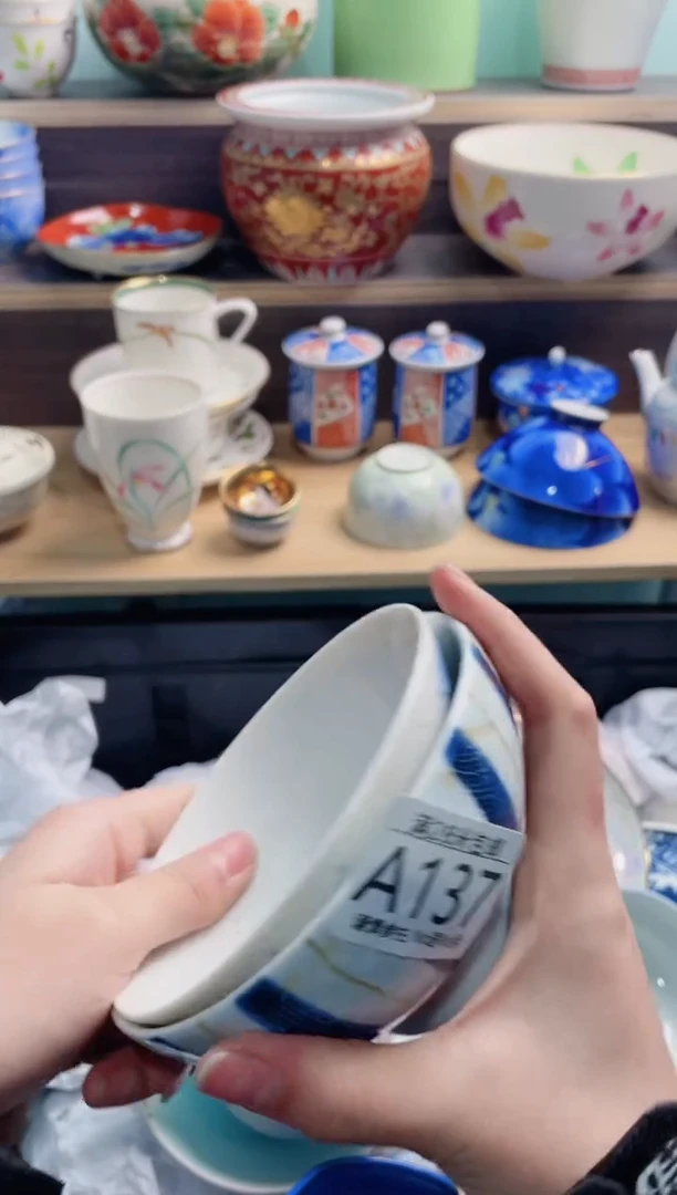 【闪购商品】A137***********