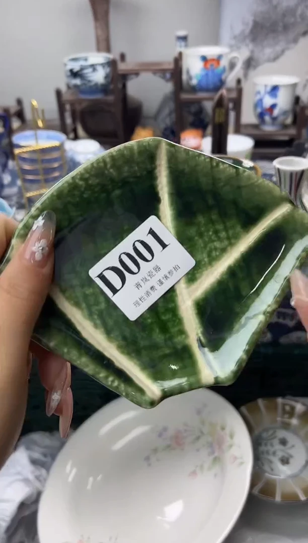 瓷片舍****果  D001