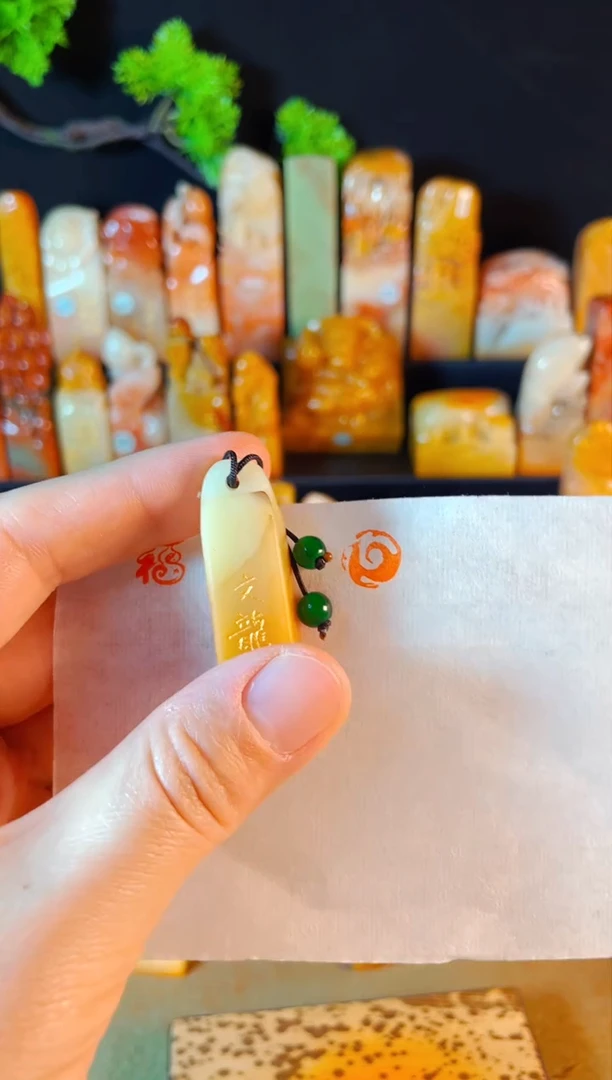 寿山石印石手工篆刻《凤凰》