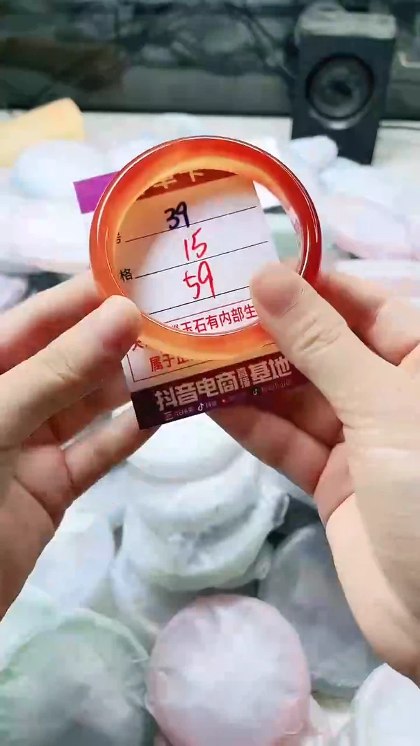 手镯玛瑙/玉髓未镶嵌39