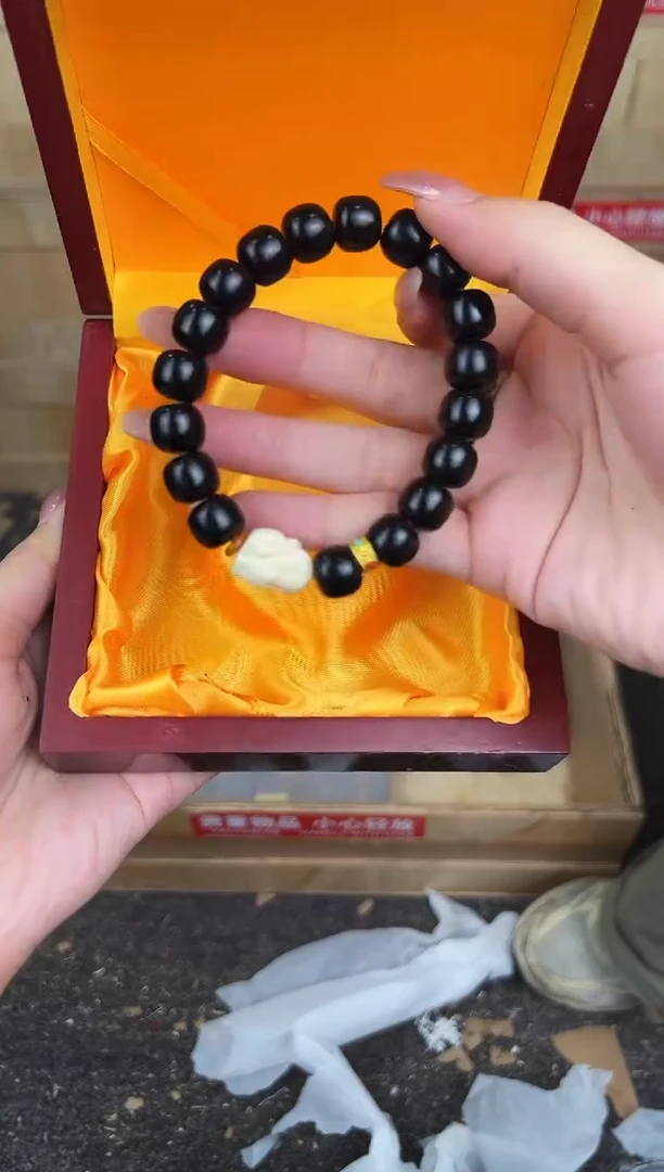 万家文玩阁黑玉菩提链接@@YS979