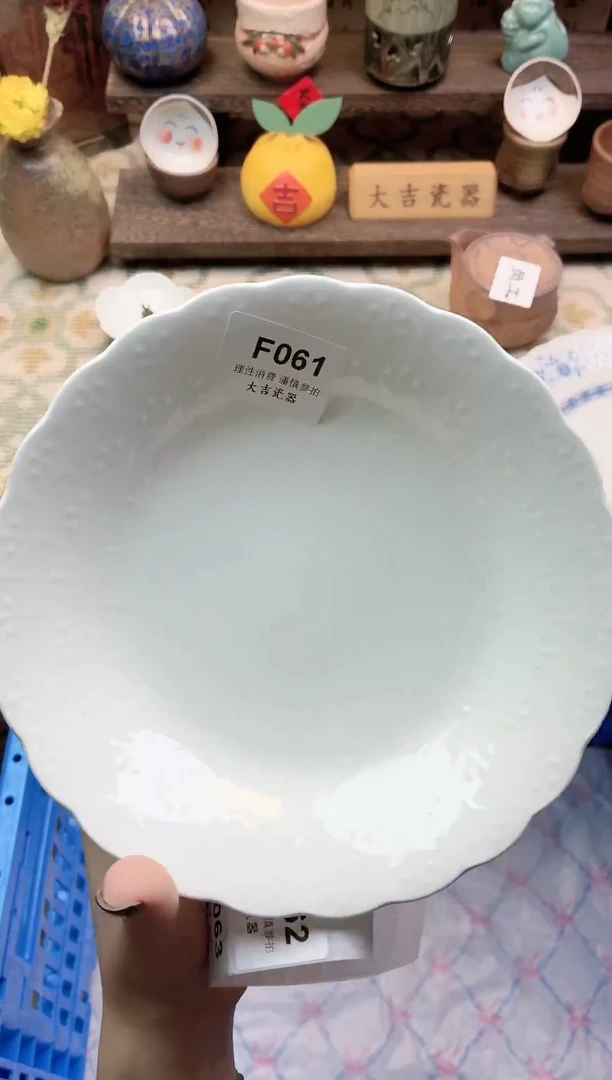 餐具心***心       F061