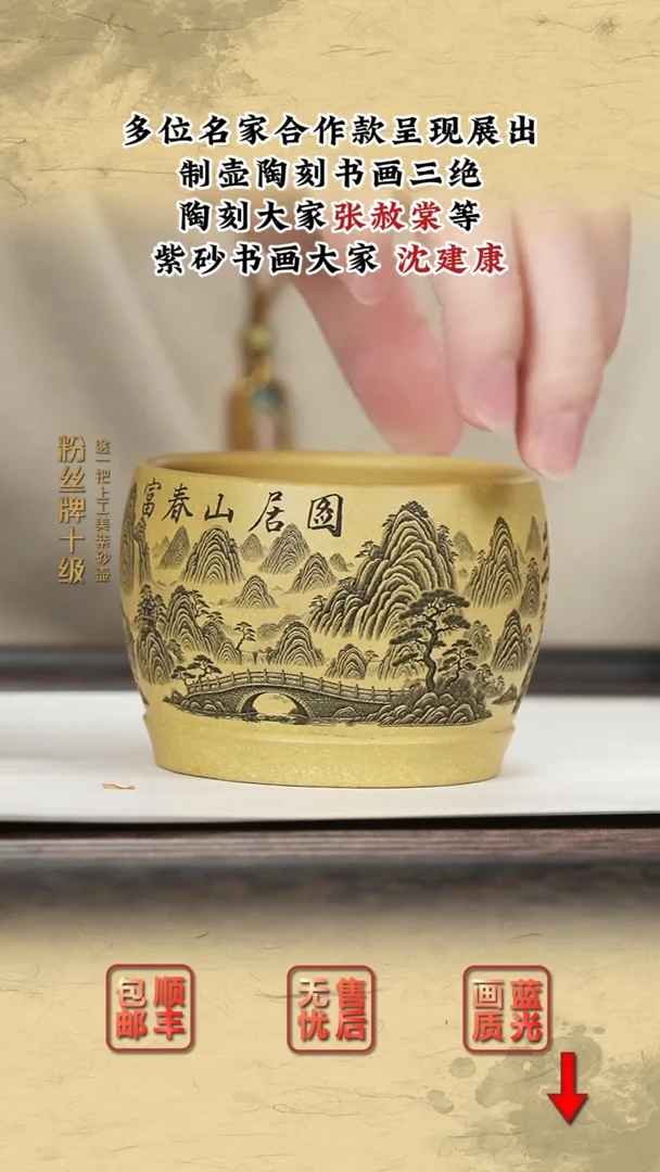 茶壶紫砂紫砂茶壶5