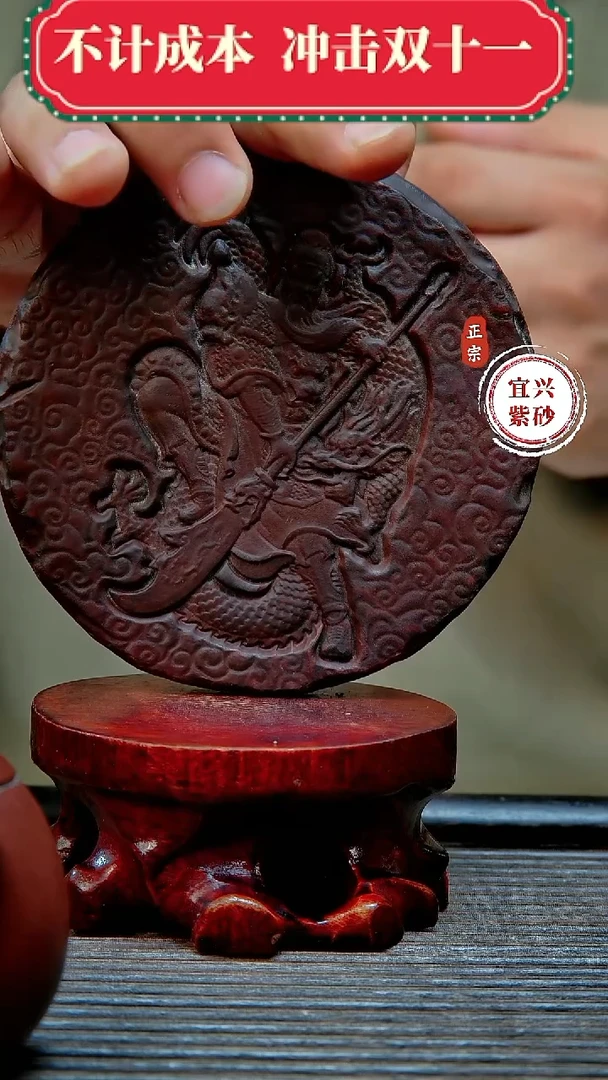 宜兴紫砂茶宠摆件