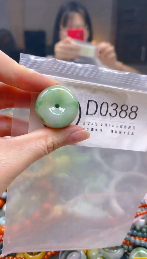 翡翠未镶嵌颈饰/D/翡翠A货一图一物