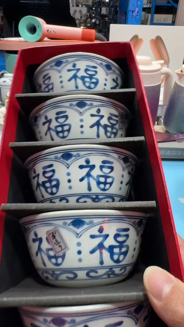 瓷片11111111111@@1