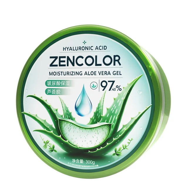正彩玻尿酸保湿芦荟胶【哈老婆专属】