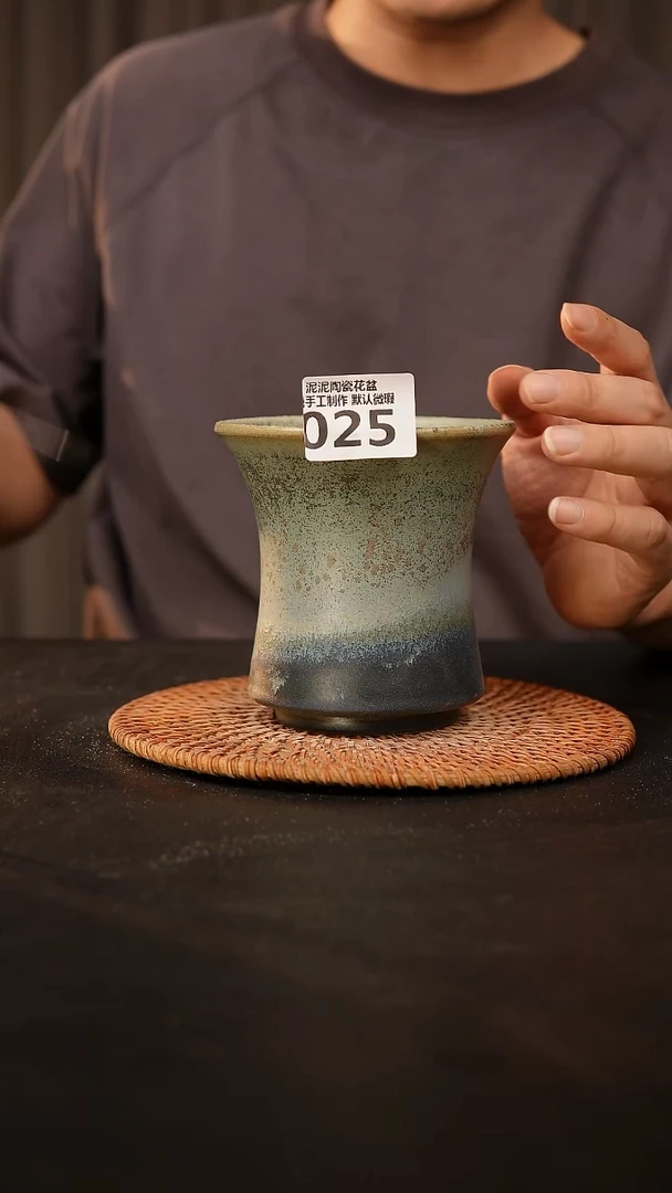 瓷片025内口径约 11 外高约11