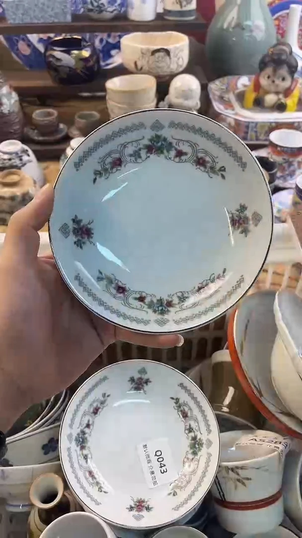 瓷片怀旧中古默认微瑕20包邮除运输破损NO退NO换