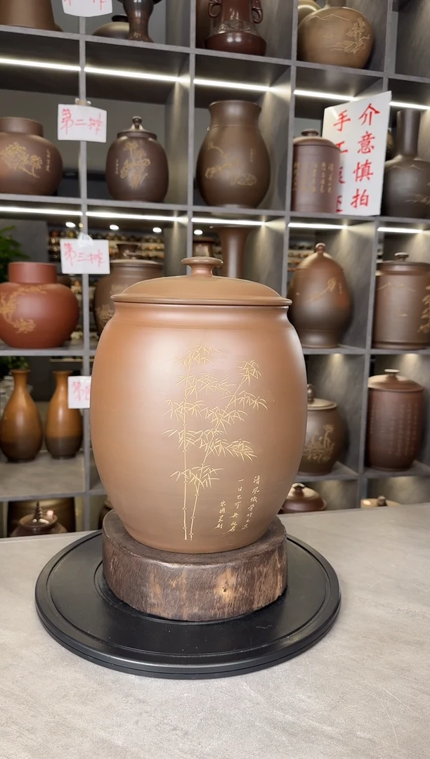 【闪购商品】罐本陶手作坭兴陶8-10斤装茶叶罐手工痕迹