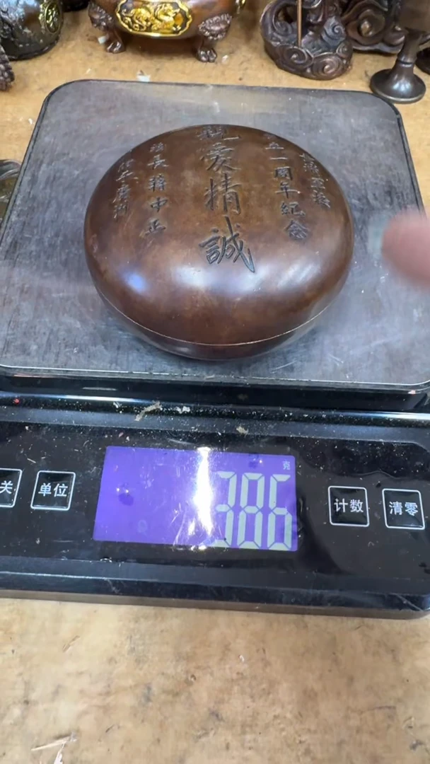 铜韵铜器铜韵铜器