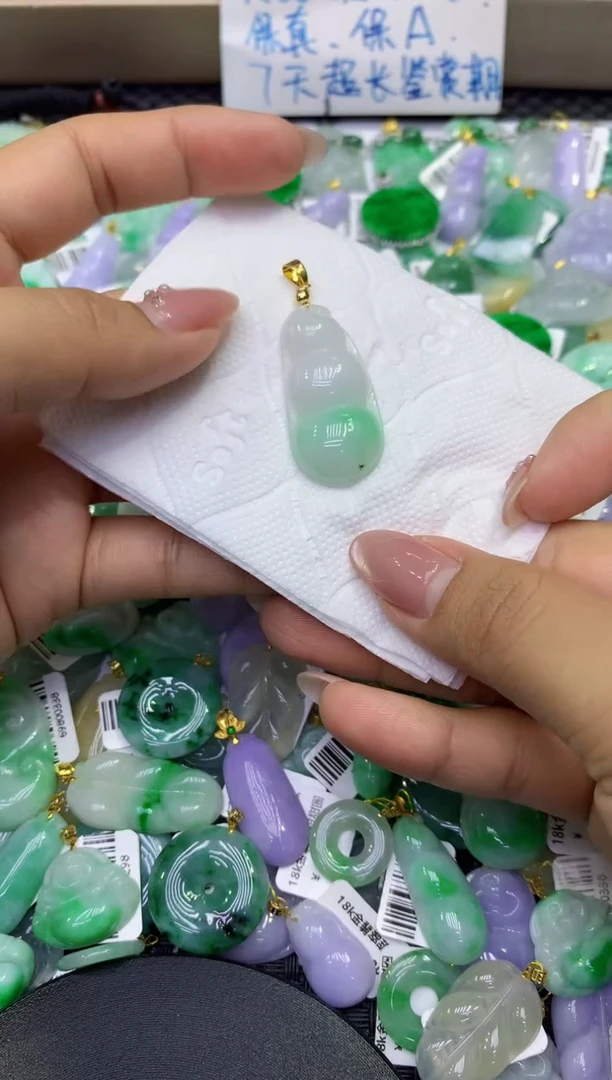 颈饰未镶嵌翡翠天然缅甸A货翡翠