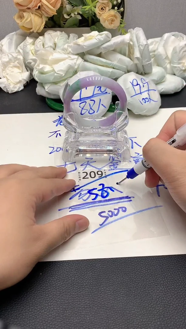 一图一物 所见即所得209