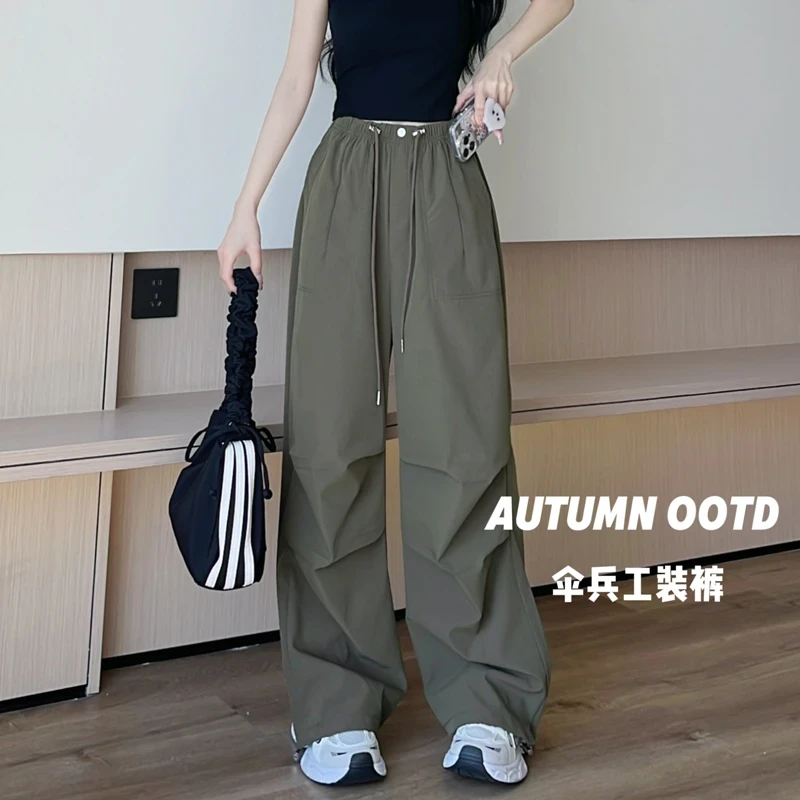 （现货+运费险）女士工装裤美式伞兵阔腿休闲裤速干冲锋裤弹力直筒