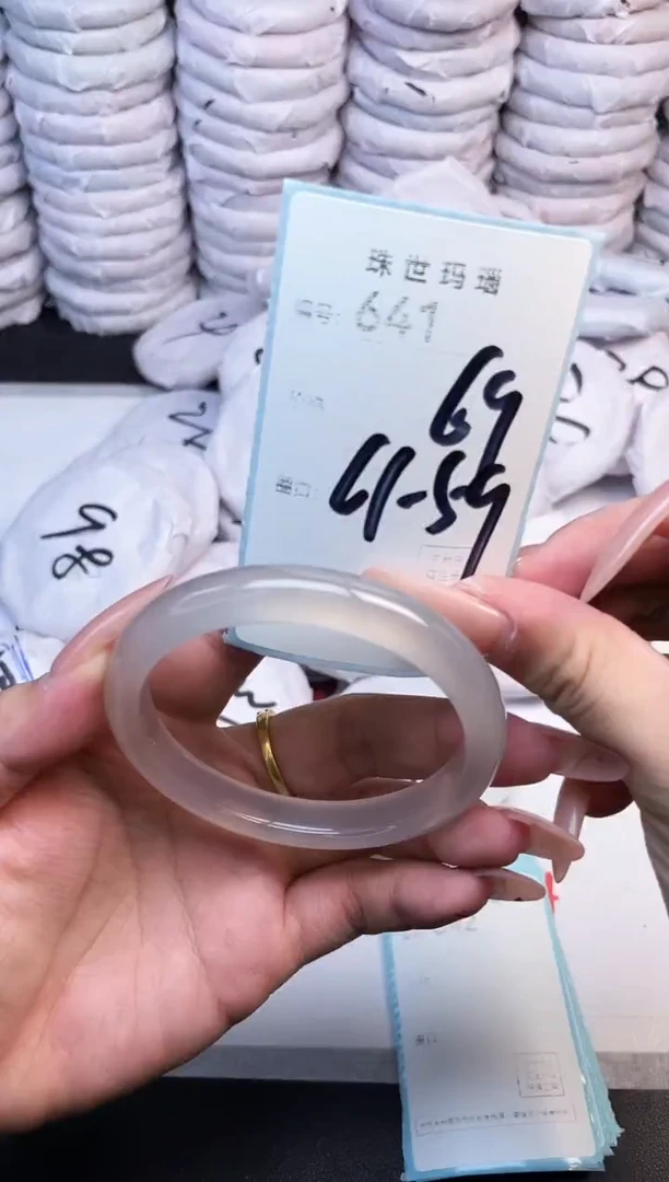 手镯玛瑙/玉髓未镶嵌641