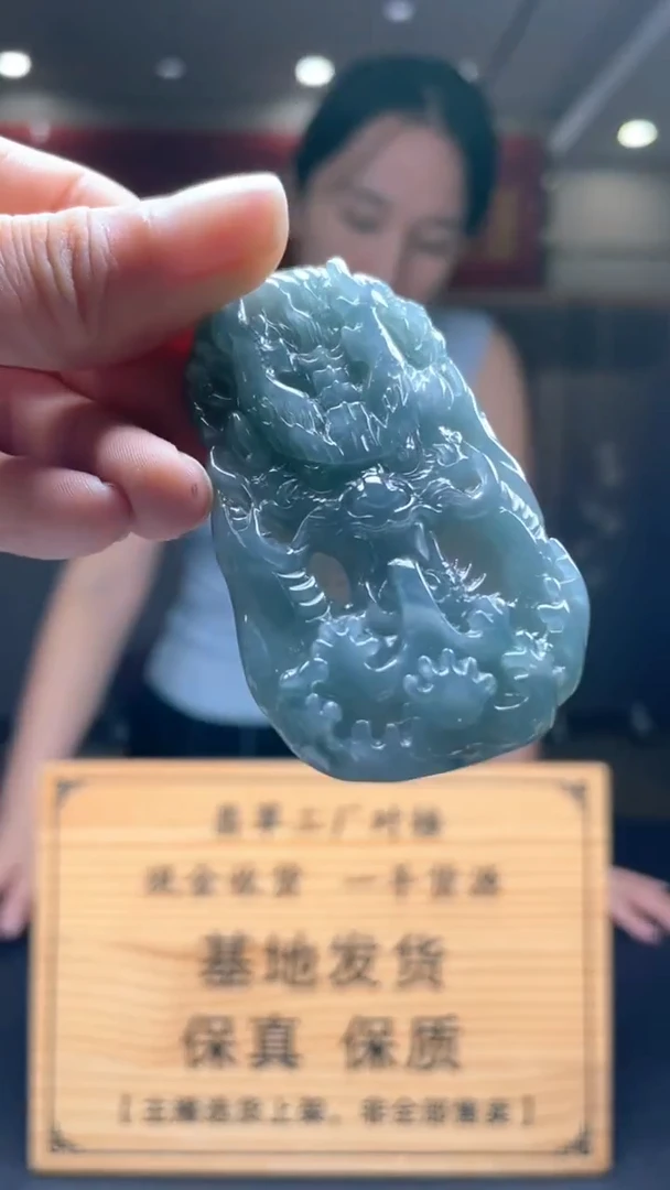 未镶嵌定制翡翠********76