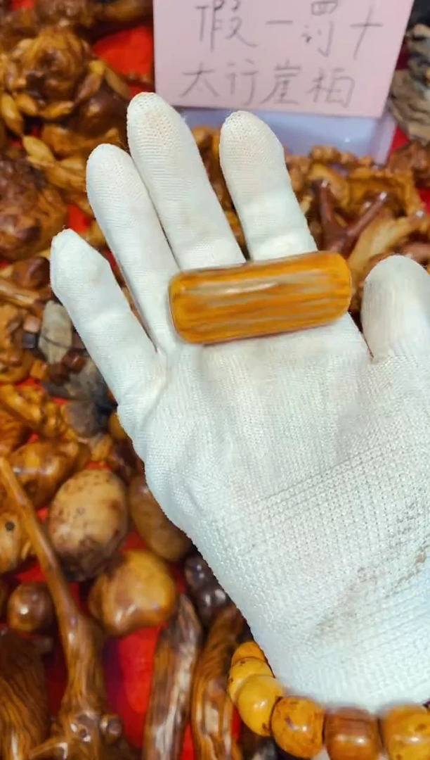 柏木41太行崖柏陈化手把手串