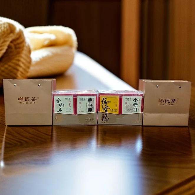 【浩哥专享】花香小种50g+小赤甘红茶50g+芽中芽50g+金牡丹50g