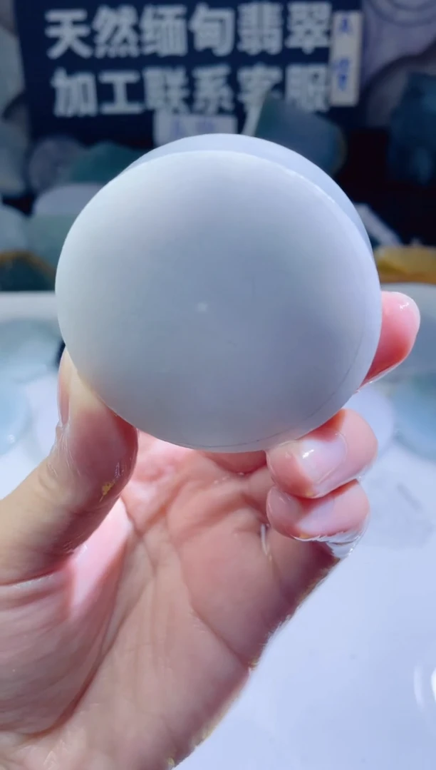 颈饰未镶嵌翡翠294