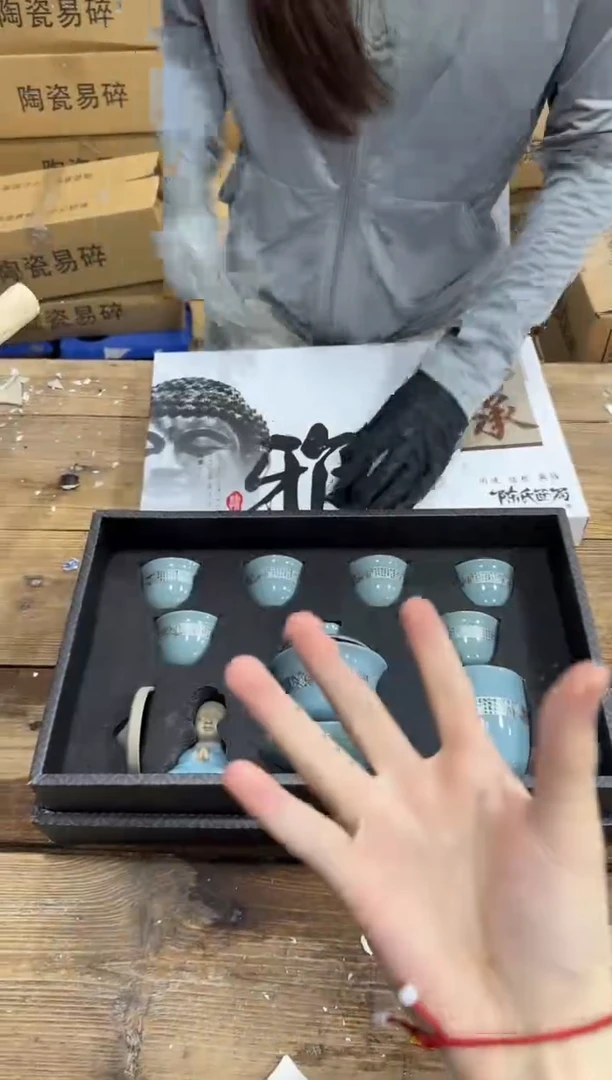 精美茶器便宜卖了