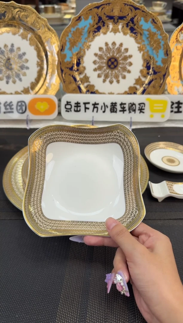 瓷片6英寸沙拉碗 福利款 2个