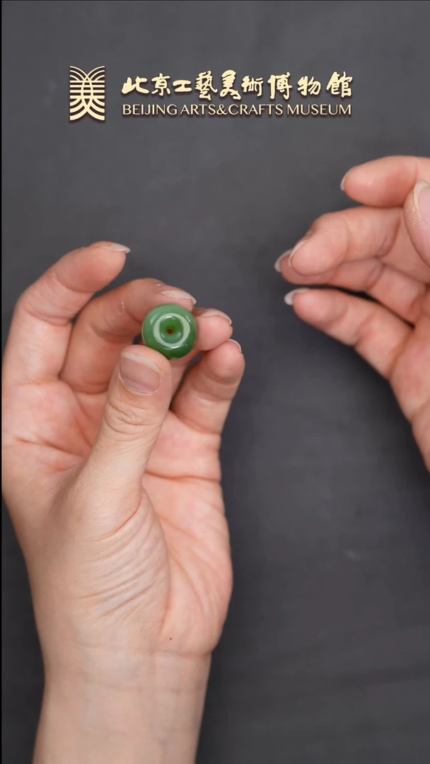 和田玉未镶嵌挂件B0702GMD084猫眼转运珠