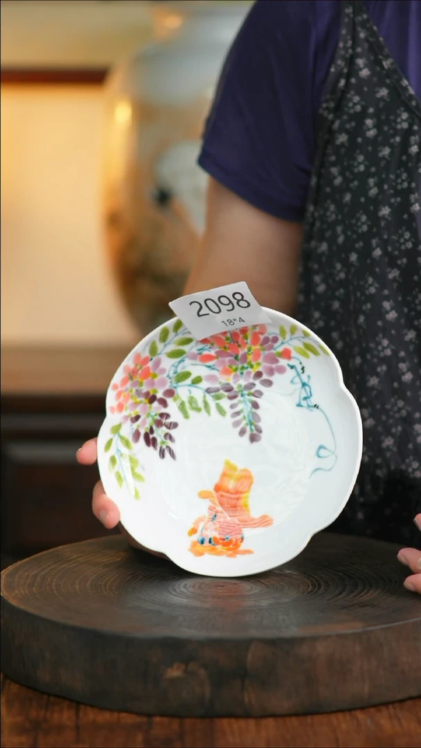 盘A*n手绘釉下彩陶瓷餐具2098