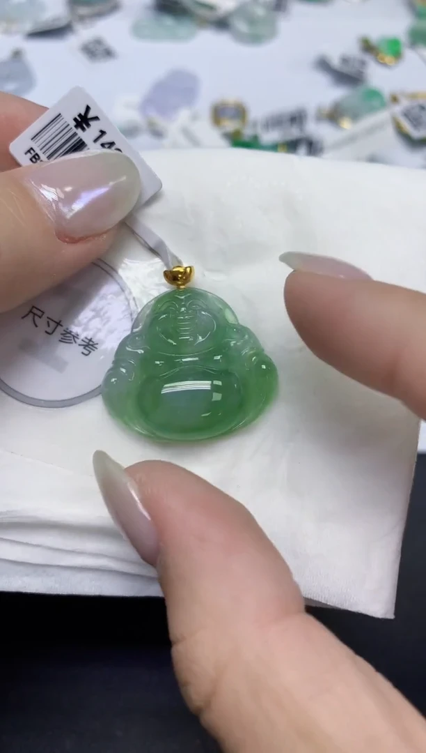 颈饰18K金镶嵌翡翠天然缅甸翡翠A货百元以上9元证书费自理