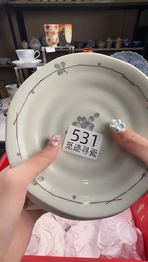 瓷片紫*感谢您的支持选购哦！！