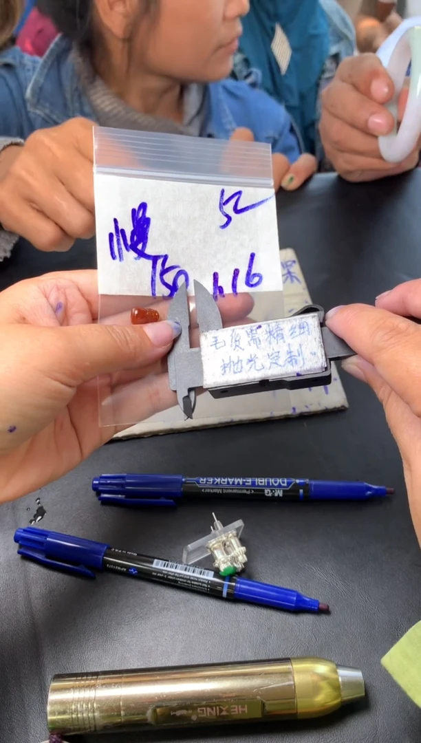 【闪购商品】定制翡翠未镶嵌毛货需抛光多样性拍一发一