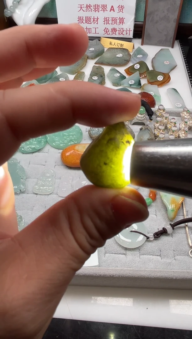 未镶嵌挂件翡翠翡翠
