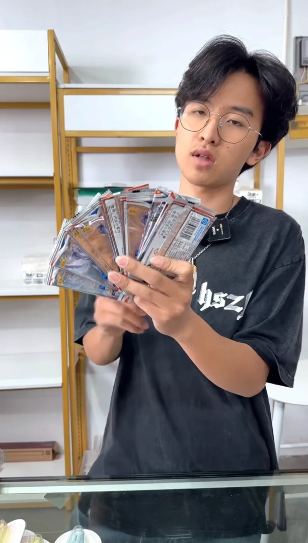 【001专属】卡游 随机卡片 13包 3元包