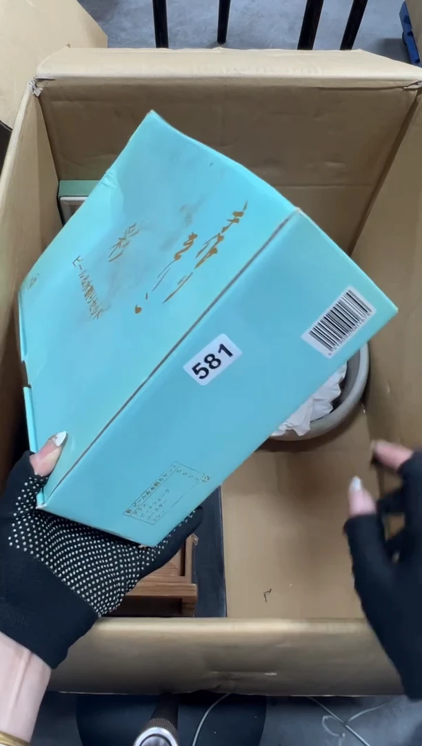 C****呀581中古商品谨慎参拍