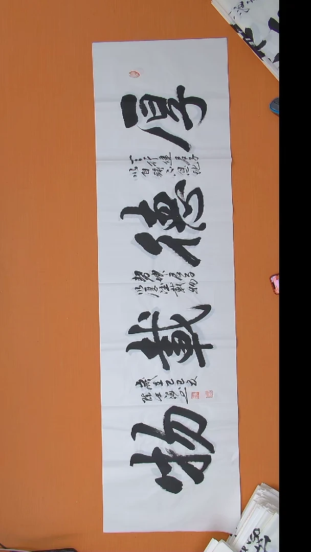 书法陈老师书法纯手写 陕西西安 180*50