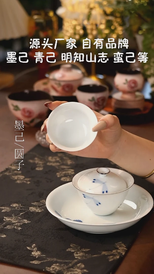 三件套 哈哈哈哈